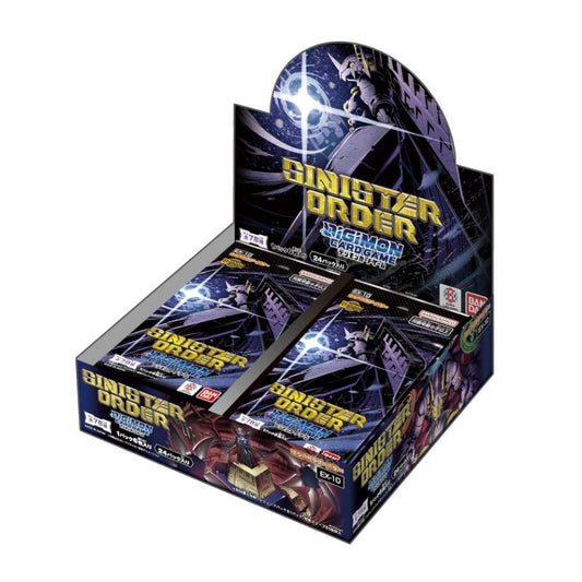 Digimon Card Game: EX10 Display