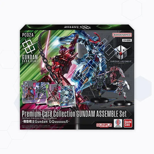 Gundam Card Game Premium Collection GUNDAM ASSEMBLE SET GQuuuuuuX [PC02A]